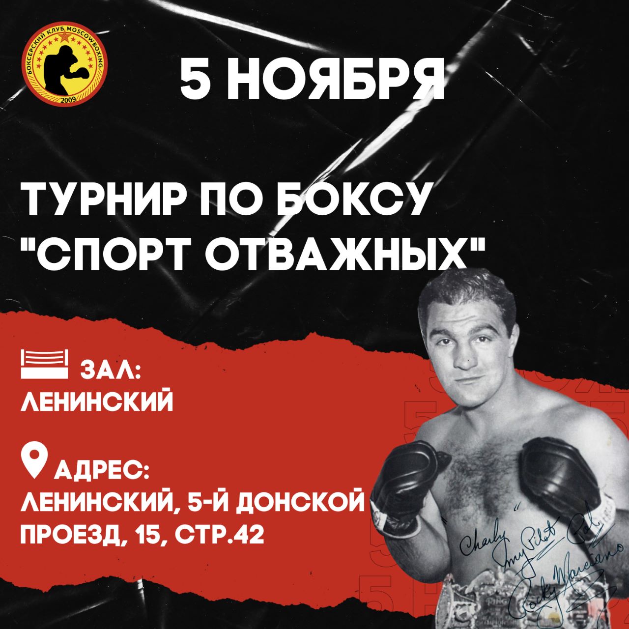udarka.ru