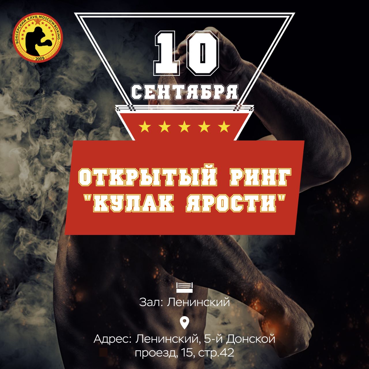 udarka.ru