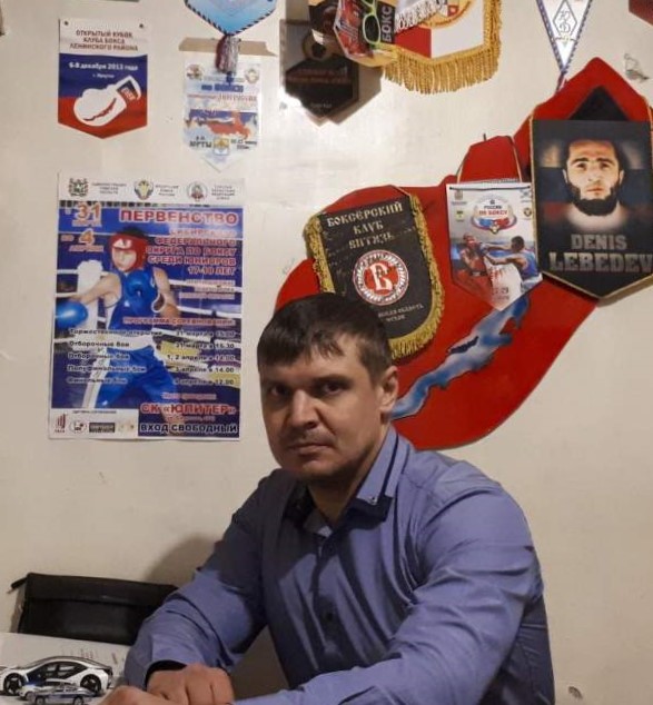 udarka.ru