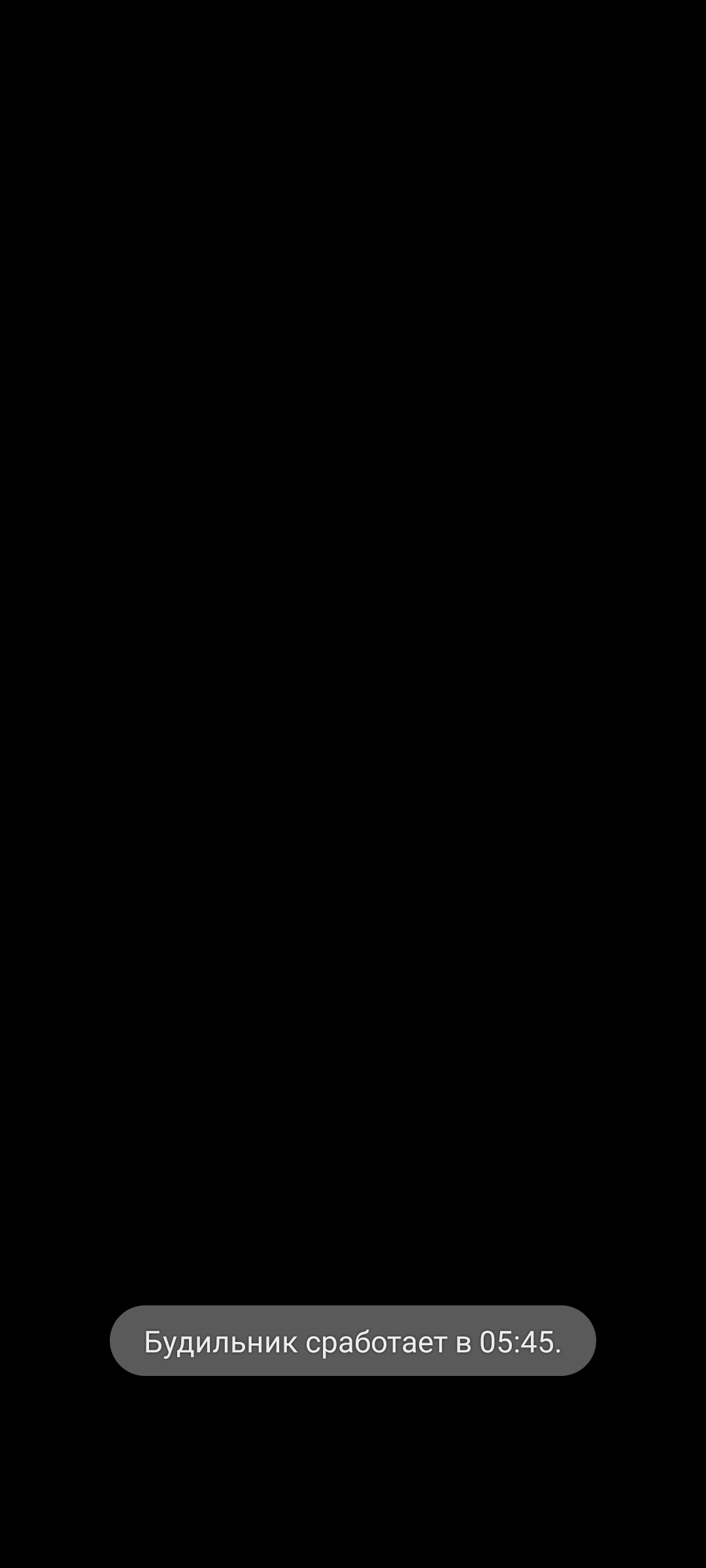 udarka.ru