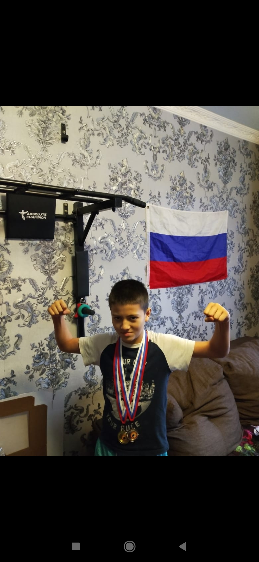 udarka.ru