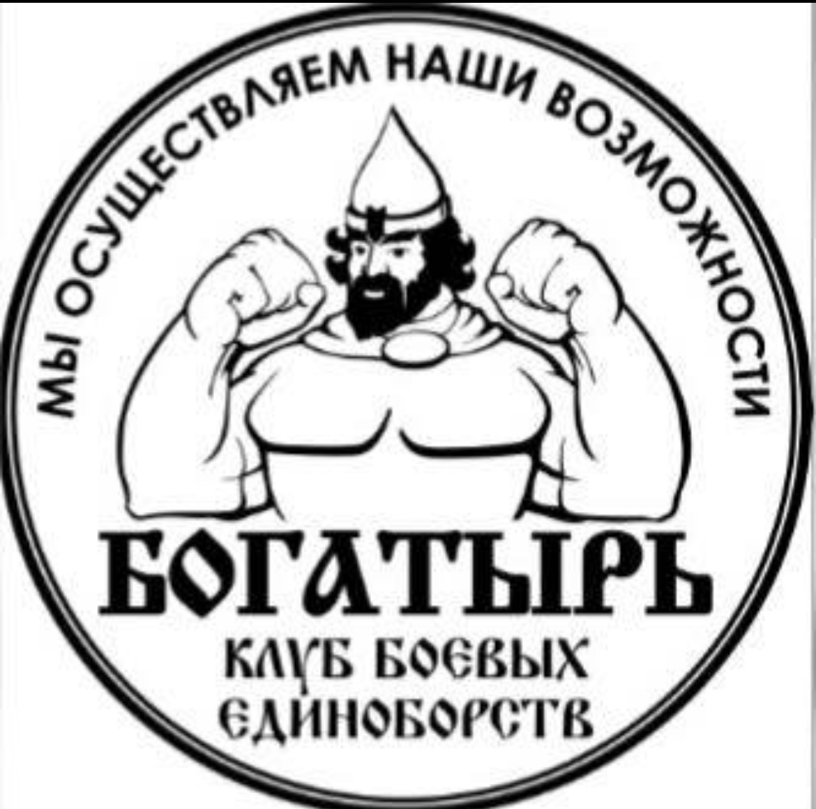 udarka.ru